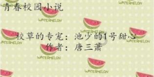 救援机修工