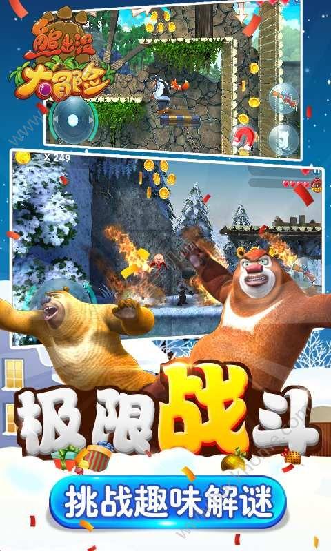 华密新材涨停 涨幅30.00%