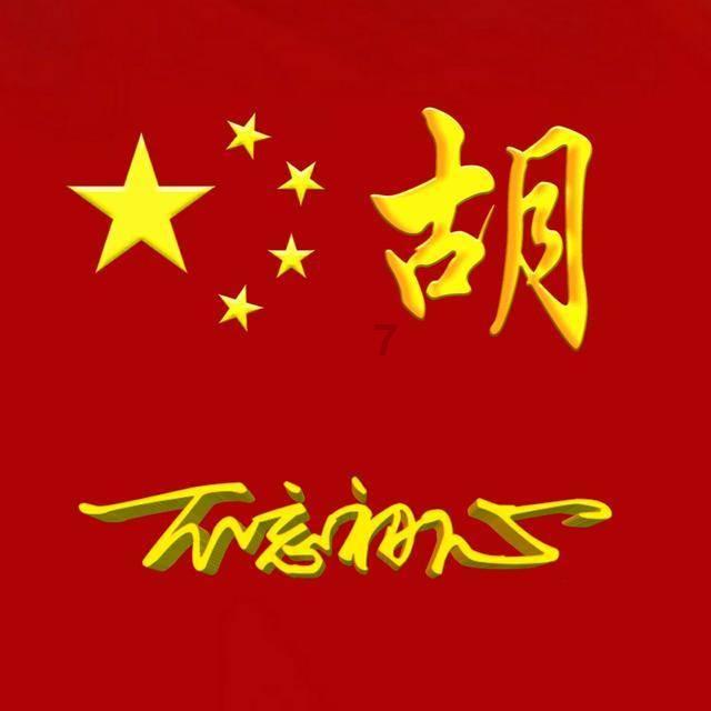 纯牛奶可以加热吗？游戏画面